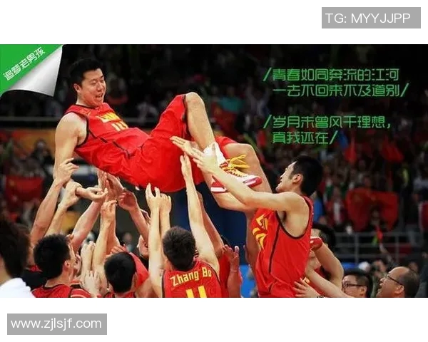 宜宾市篮球明星盘点及其在全国篮球界的影响力分析